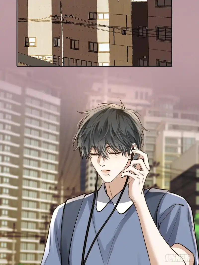 Quái Vật Nói Hắn Yêu Tôi Chapter 5 - Next 