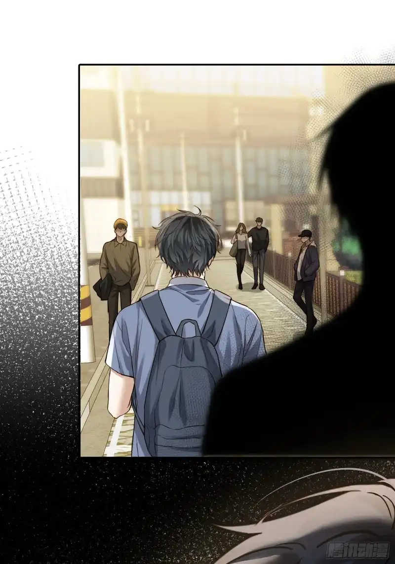 Quái Vật Nói Hắn Yêu Tôi Chapter 5 - Next 