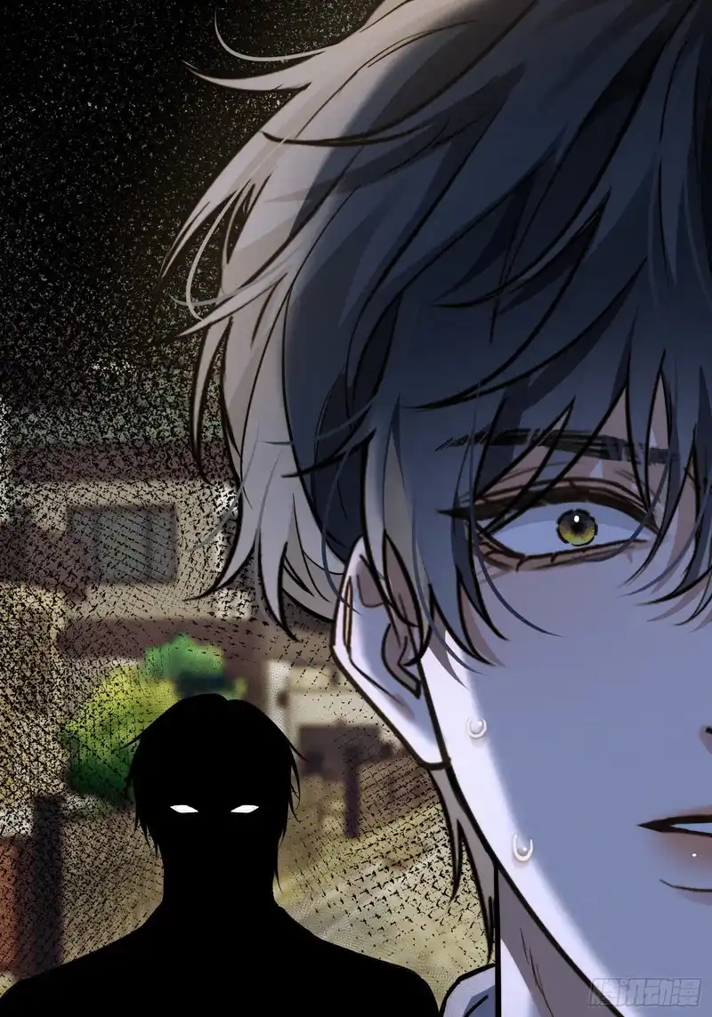 Quái Vật Nói Hắn Yêu Tôi Chapter 5 - Next 