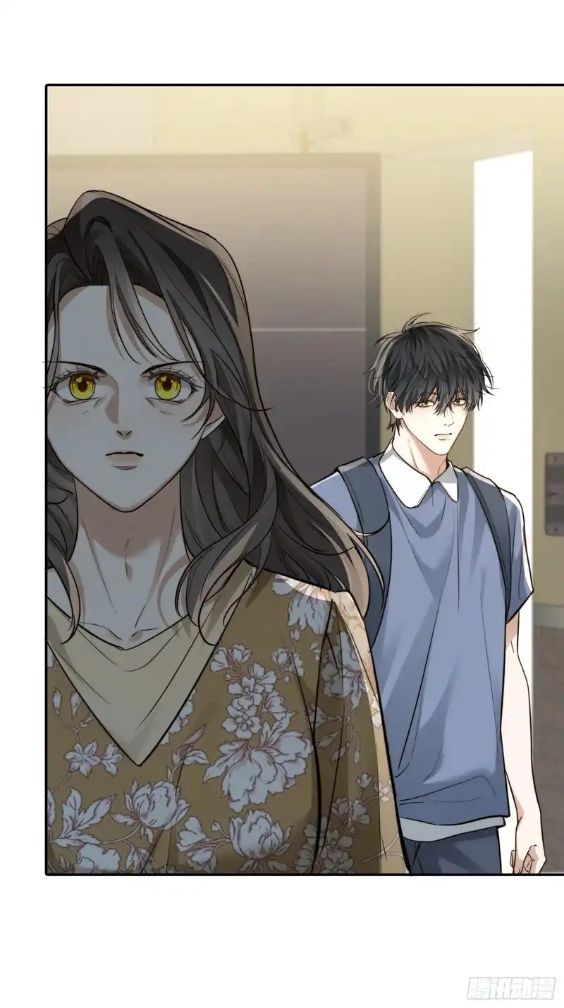 Quái Vật Nói Hắn Yêu Tôi Chapter 5 - Next 