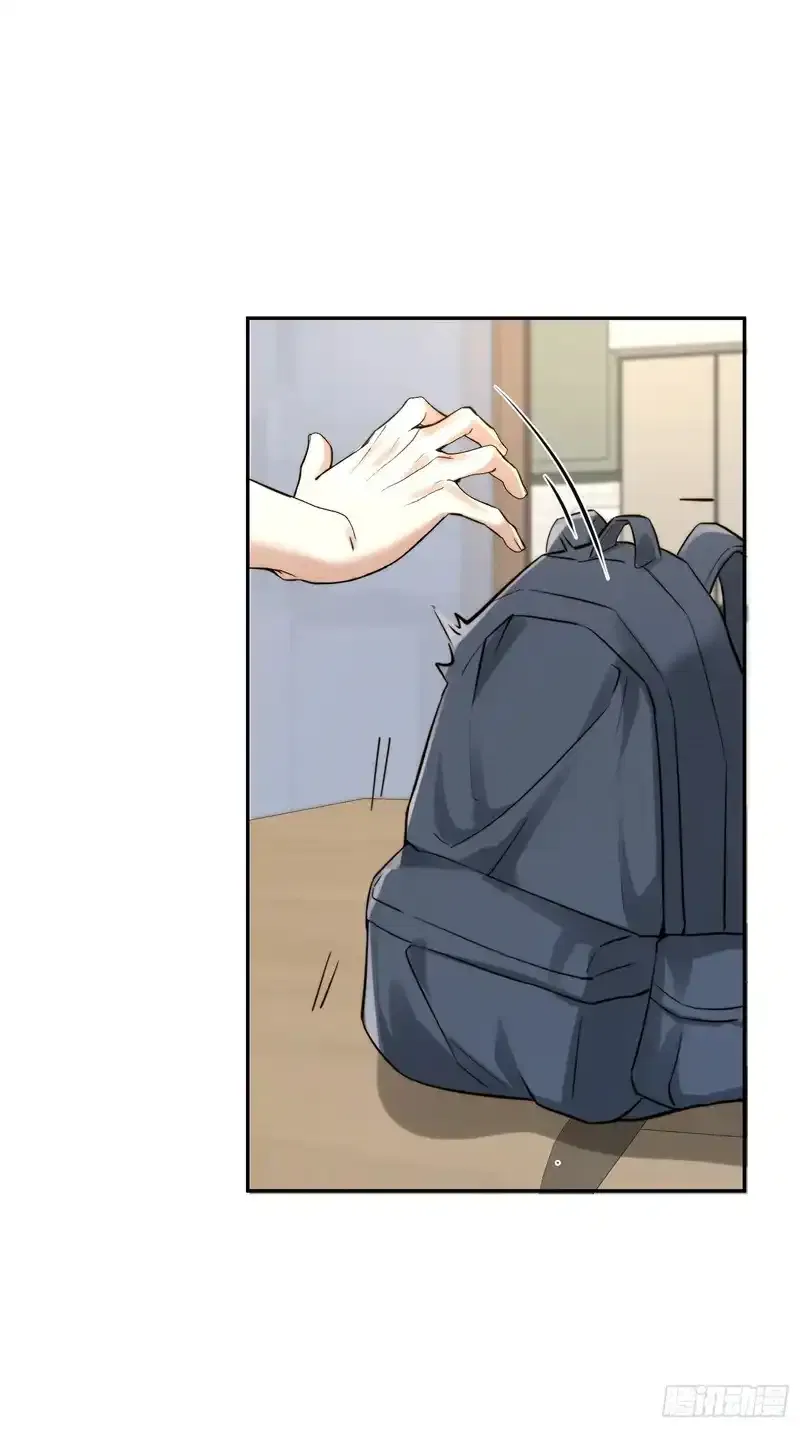 Quái Vật Nói Hắn Yêu Tôi Chapter 5 - Next 