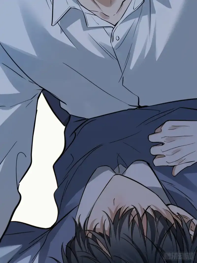 Quái Vật Nói Hắn Yêu Tôi Chapter 5 - Next 