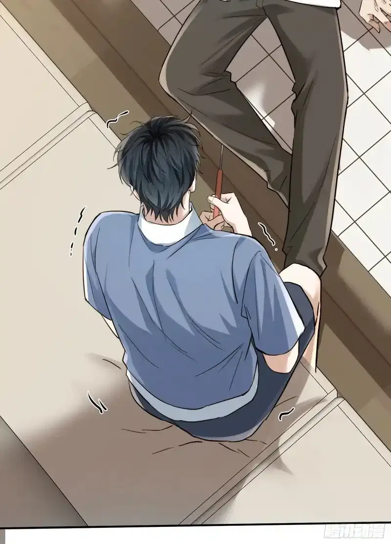 Quái Vật Nói Hắn Yêu Tôi Chapter 5 - Next 