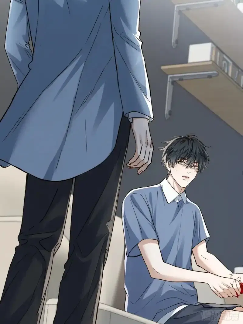 Quái Vật Nói Hắn Yêu Tôi Chapter 5 - Next 