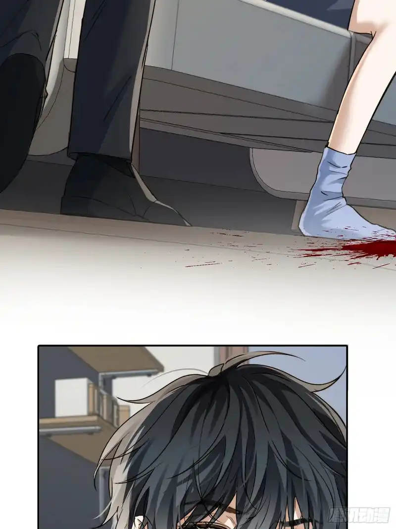 Quái Vật Nói Hắn Yêu Tôi Chapter 5 - Next 