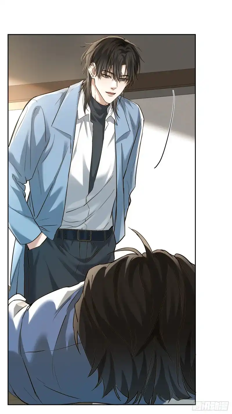 Quái Vật Nói Hắn Yêu Tôi Chapter 5 - Next 