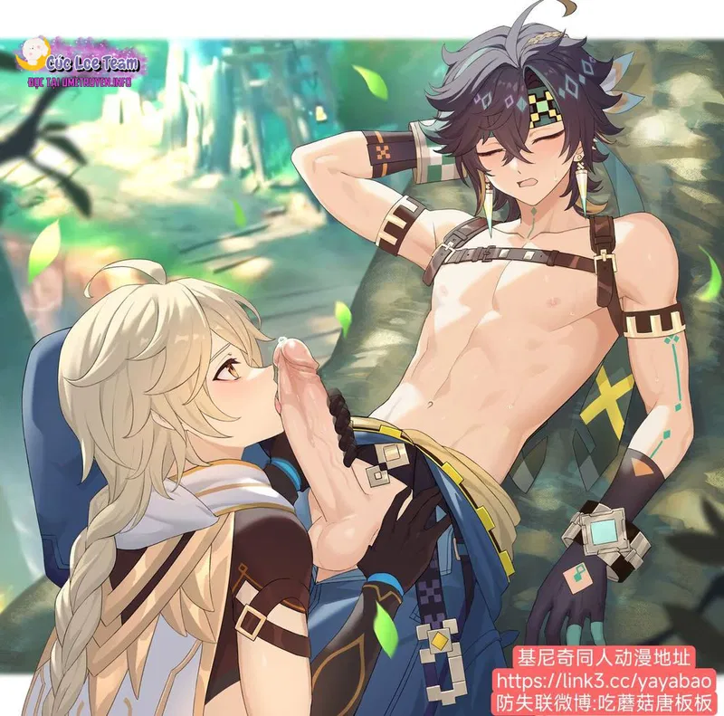 Truyện của tác giả Finch Chapter 2.1 - Next Chapter 3