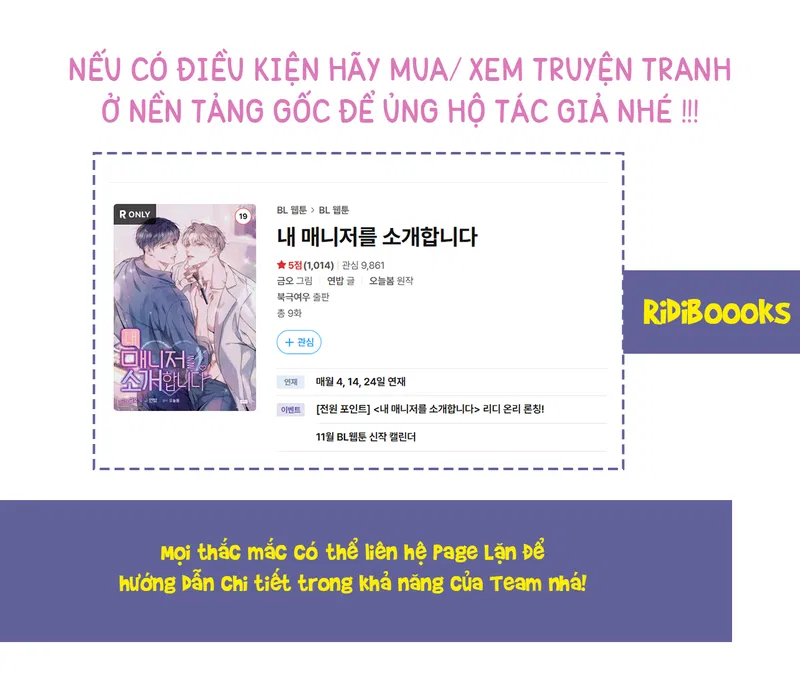 Người Quản Lý Của Tôi Chapter 2 - Trang 2