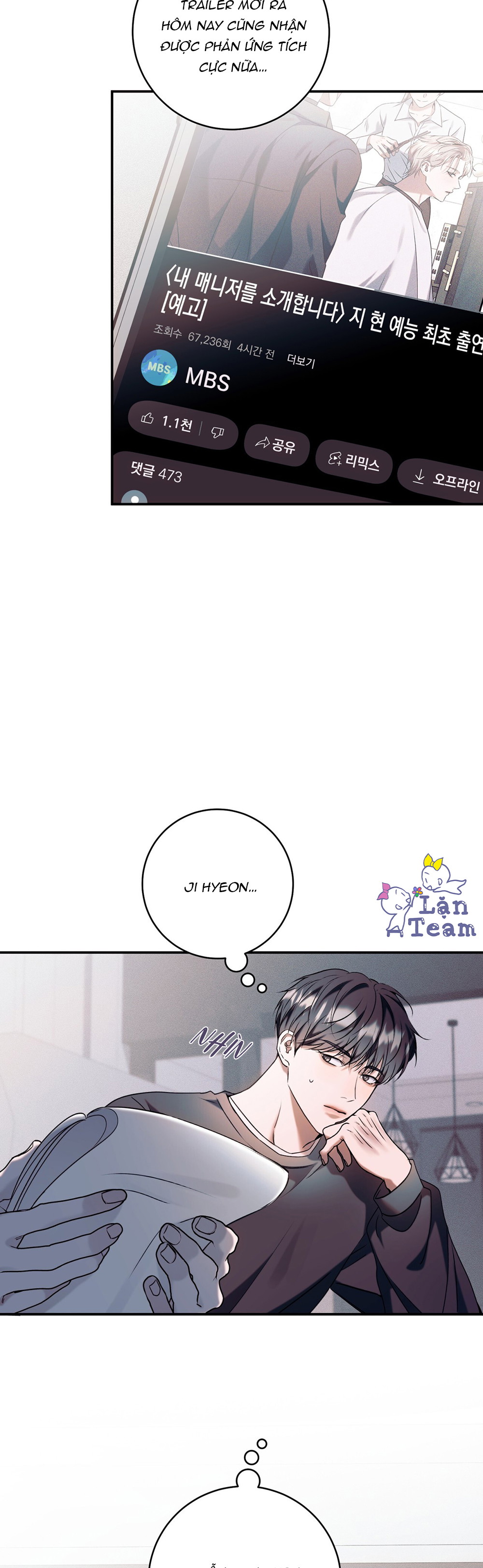 Người Quản Lý Của Tôi Chapter 9 - Trang 2