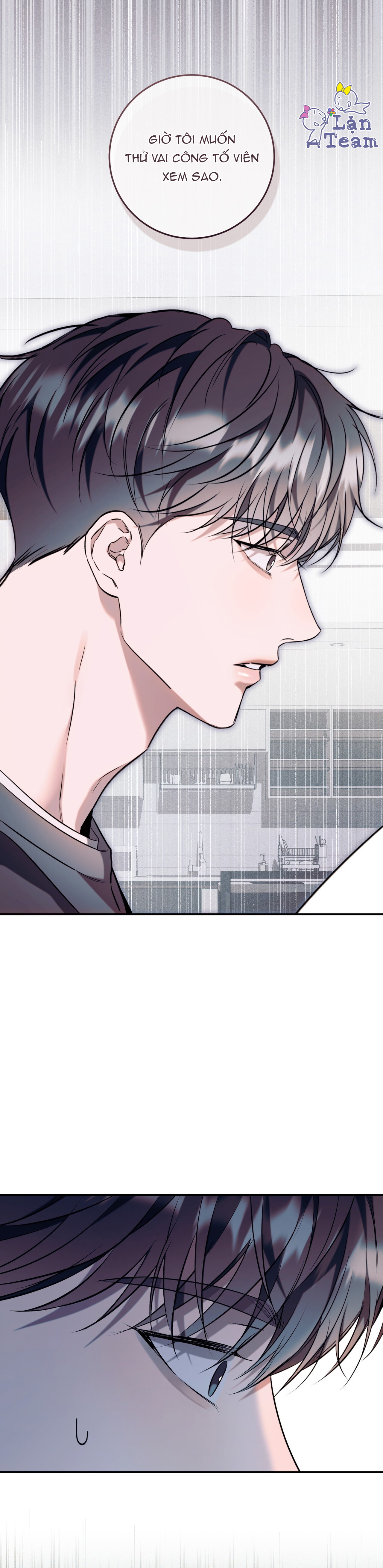 Người Quản Lý Của Tôi Chapter 9 - Trang 2