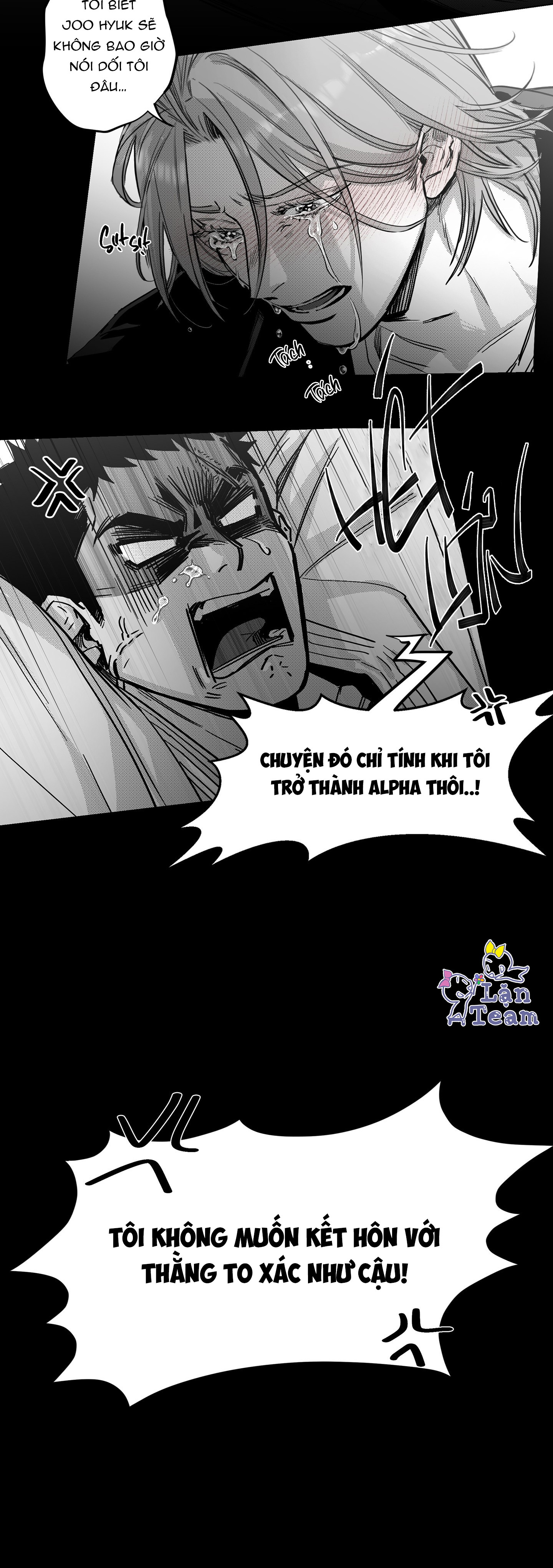 Cậu Là Cả Thế Giới Đối Với Tôi Chapter 0 - Trang 2