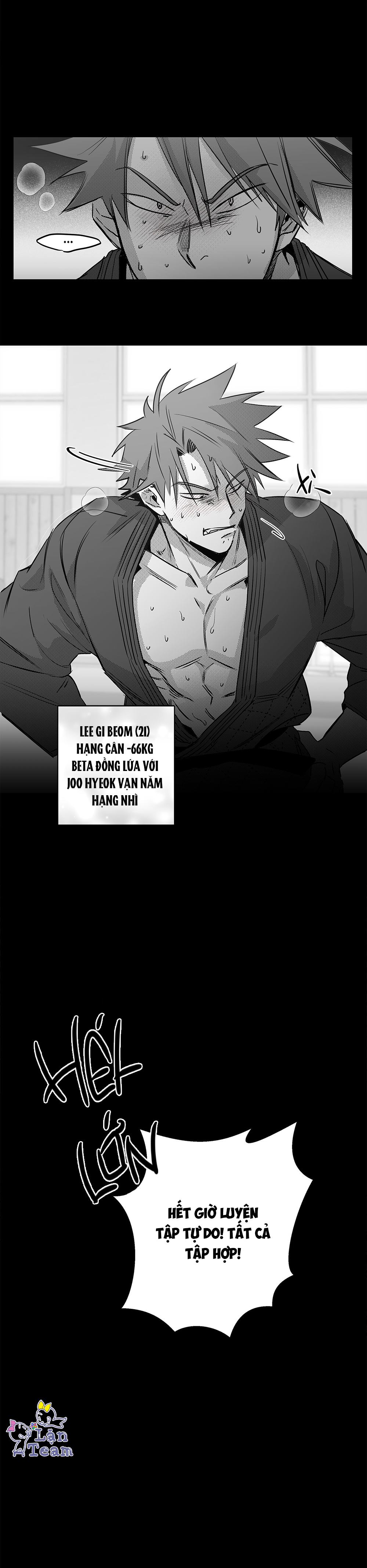 Cậu Là Cả Thế Giới Đối Với Tôi Chapter 1 - Trang 2