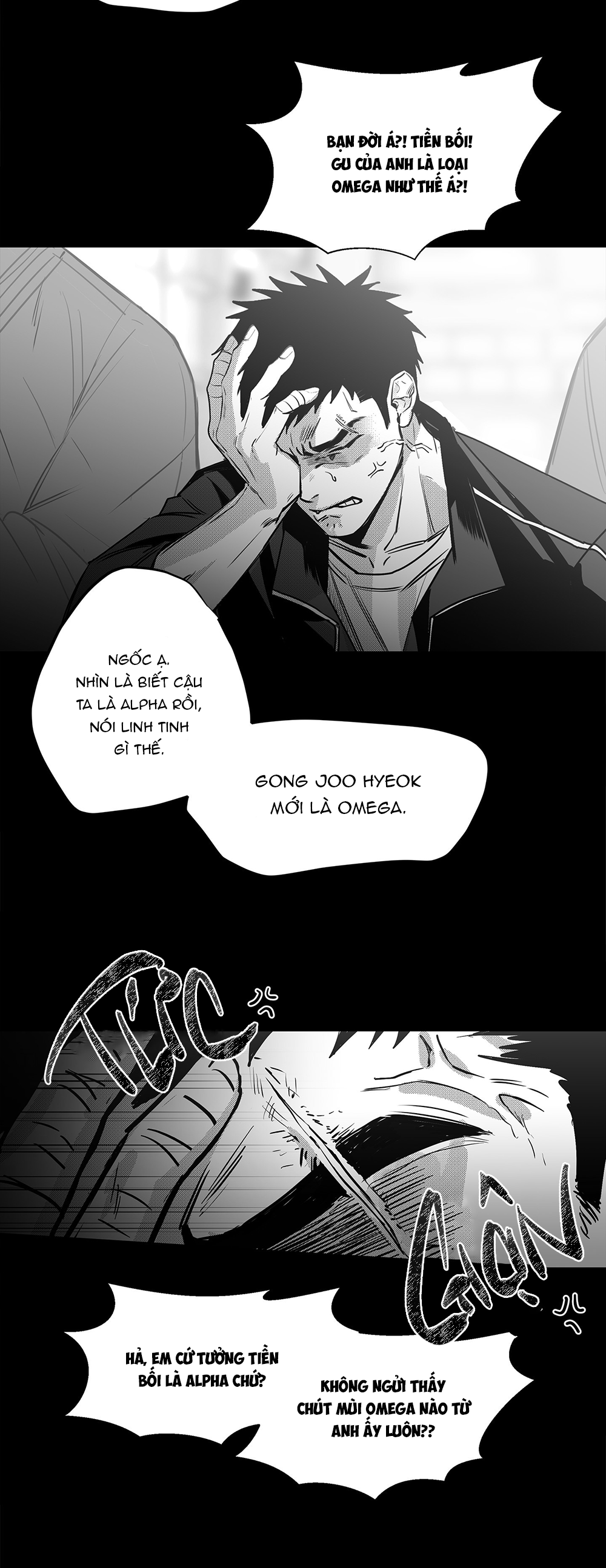 Cậu Là Cả Thế Giới Đối Với Tôi Chapter 1 - Trang 2