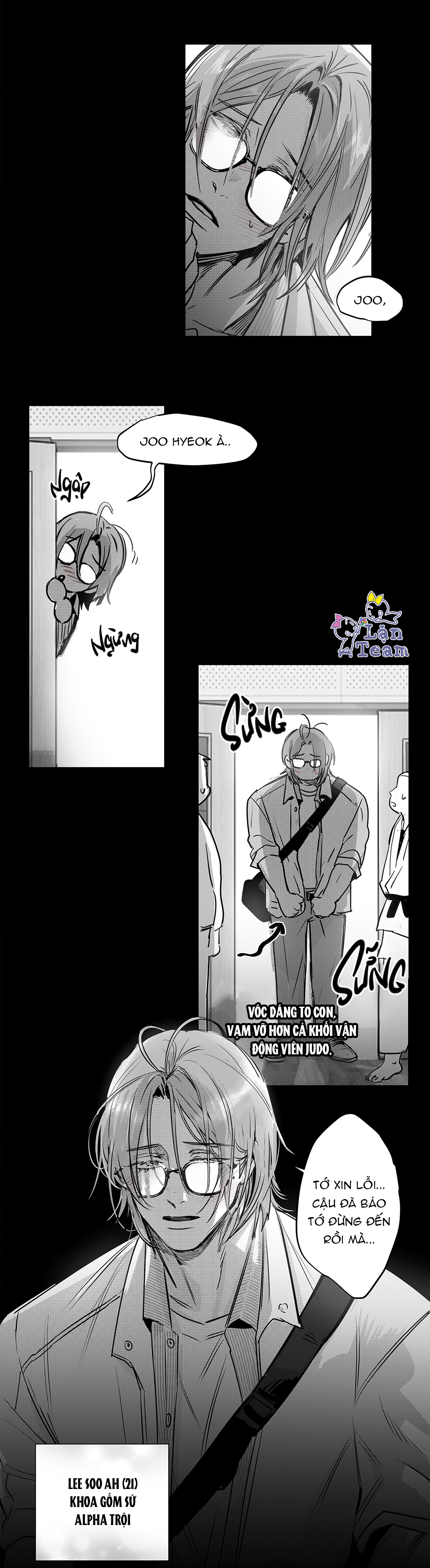 Cậu Là Cả Thế Giới Đối Với Tôi Chapter 1 - Trang 2