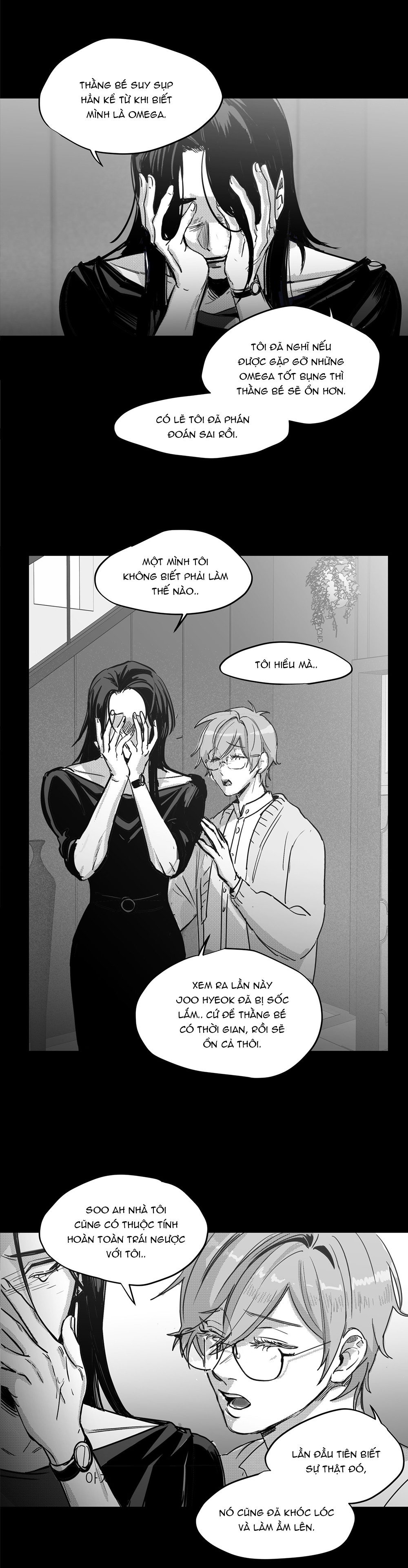 Cậu Là Cả Thế Giới Đối Với Tôi Chapter 2 - Trang 2