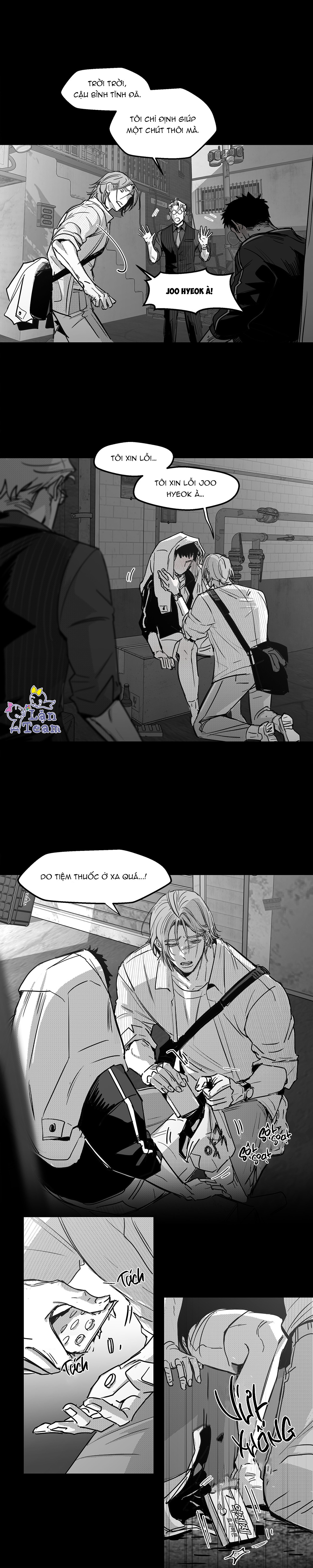 Cậu Là Cả Thế Giới Đối Với Tôi Chapter 3 - Trang 2