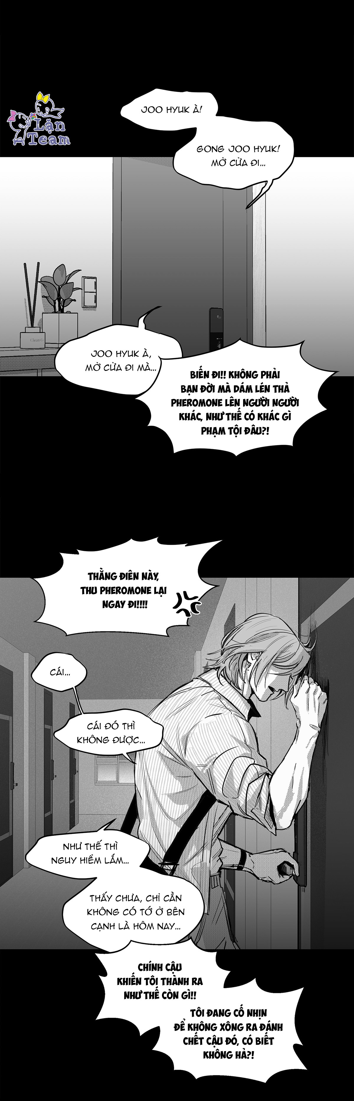 Cậu Là Cả Thế Giới Đối Với Tôi Chapter 4 - H+ - Trang 2