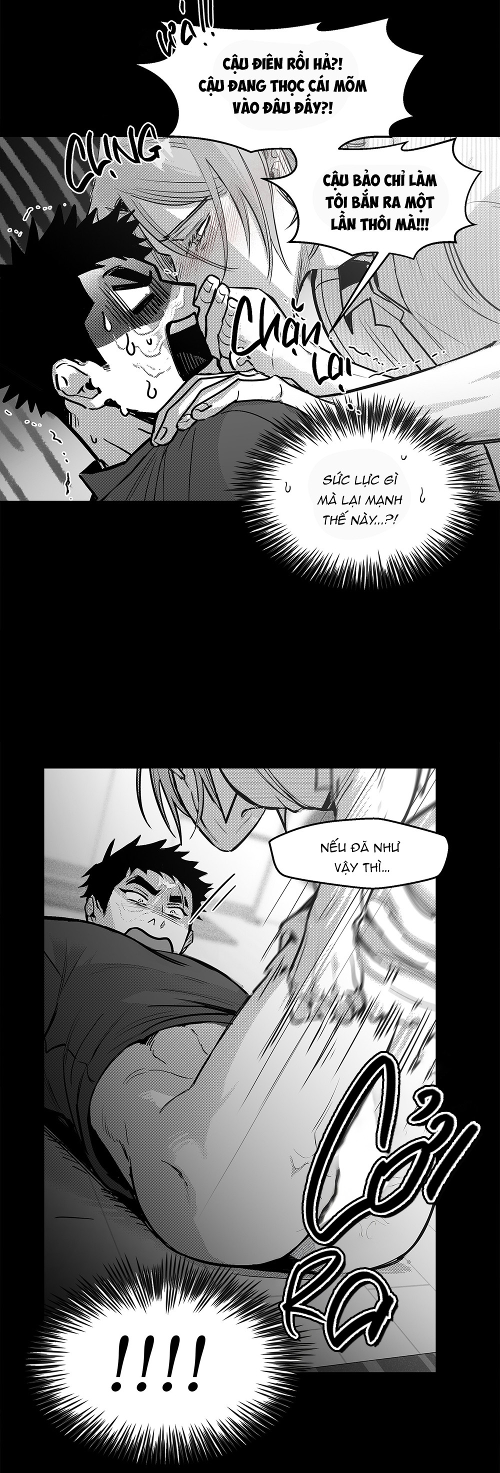 Cậu Là Cả Thế Giới Đối Với Tôi Chapter 5 - H+ - Trang 2