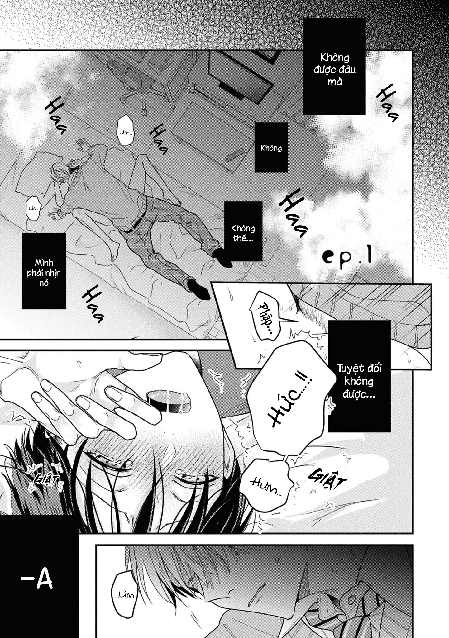 Sắp Tràn Ra Mất Rồi, Nên Hãy Lắng Nghe Nhé Chapter 1 - Trang 2