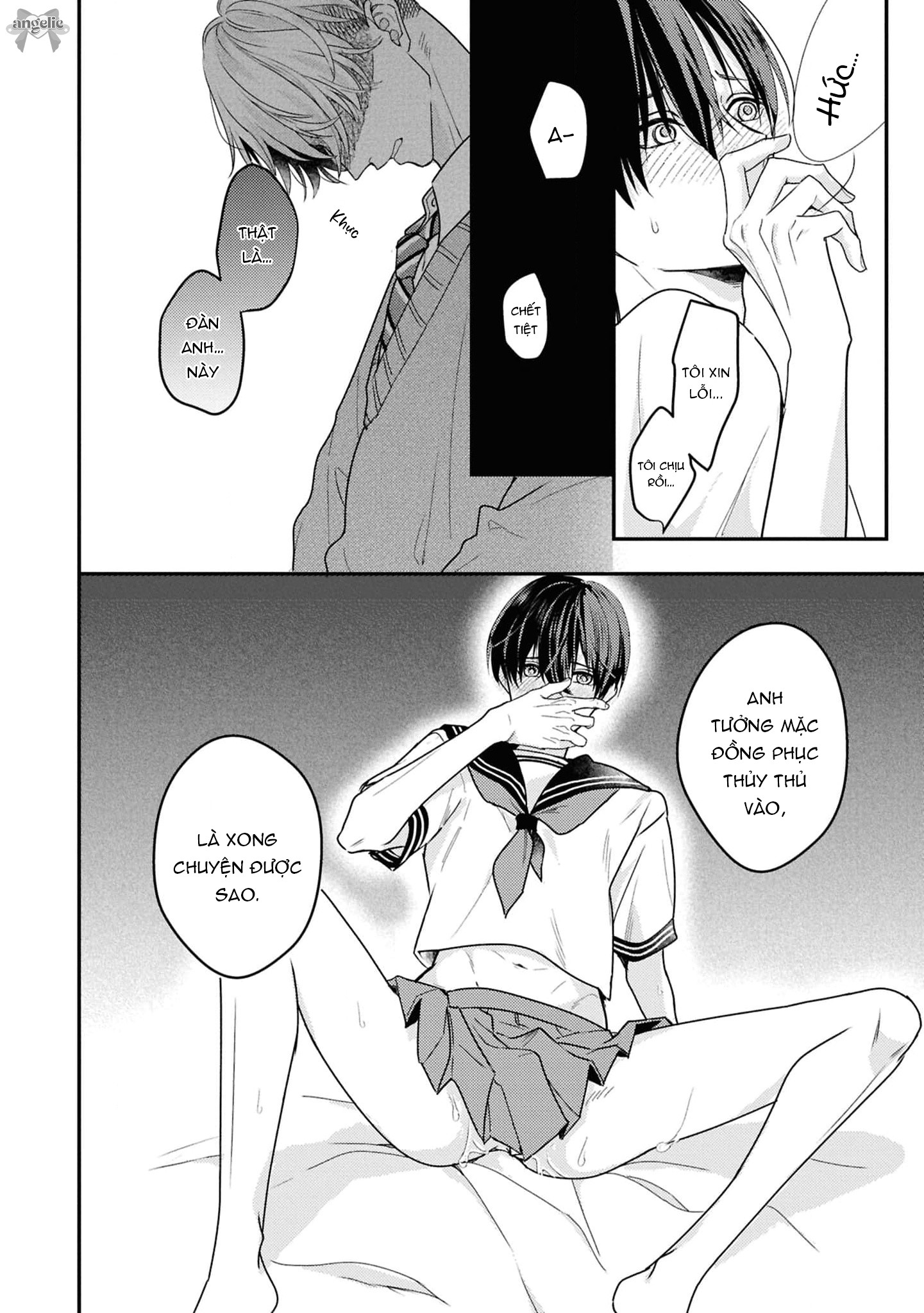 Sắp Tràn Ra Mất Rồi, Nên Hãy Lắng Nghe Nhé Chapter 1 - Trang 2