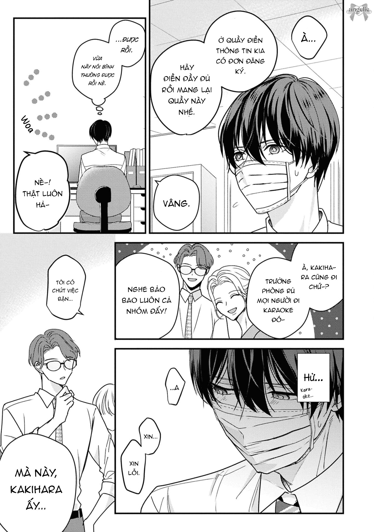 Sắp Tràn Ra Mất Rồi, Nên Hãy Lắng Nghe Nhé Chapter 1 - Trang 2