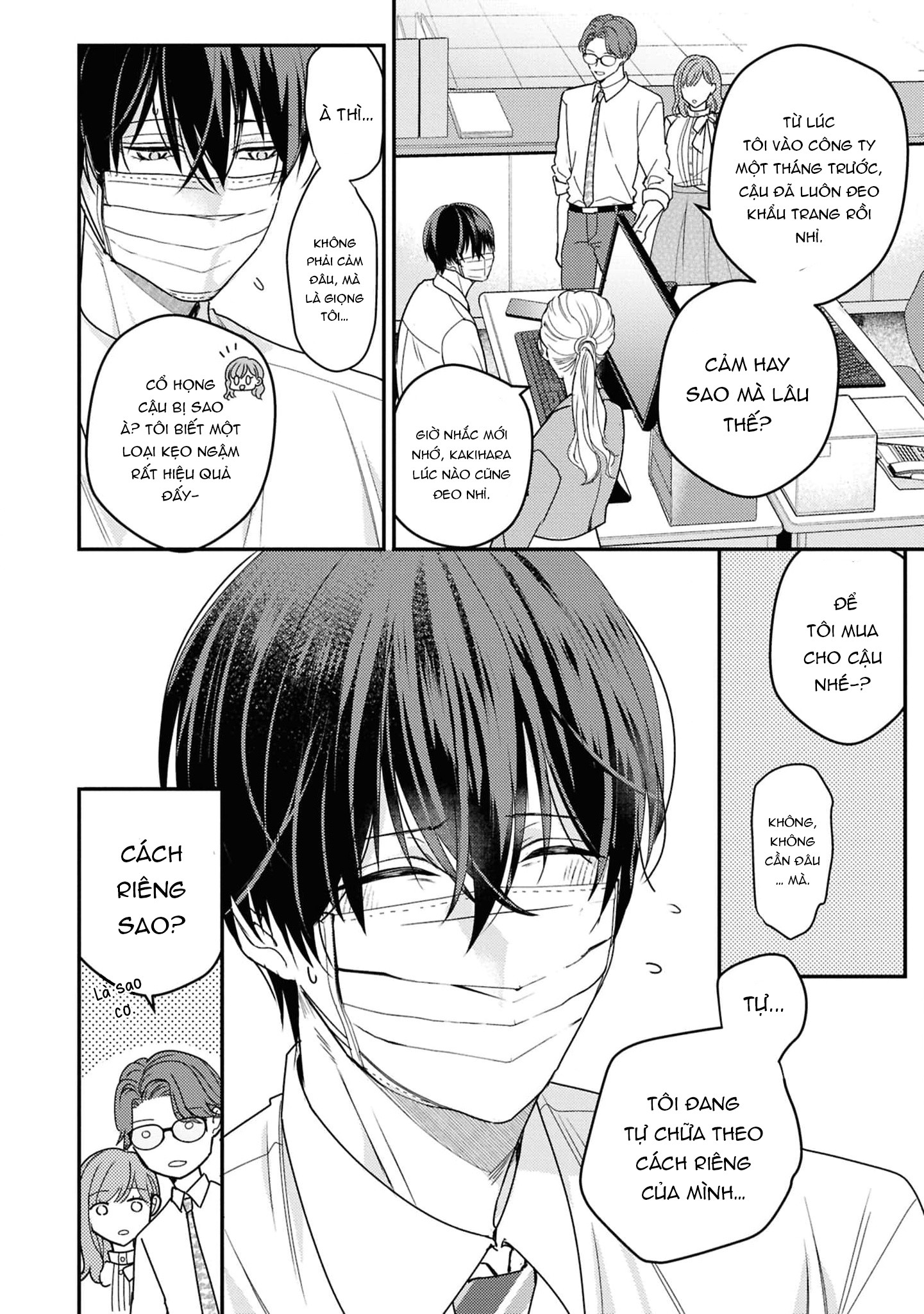 Sắp Tràn Ra Mất Rồi, Nên Hãy Lắng Nghe Nhé Chapter 1 - Trang 2