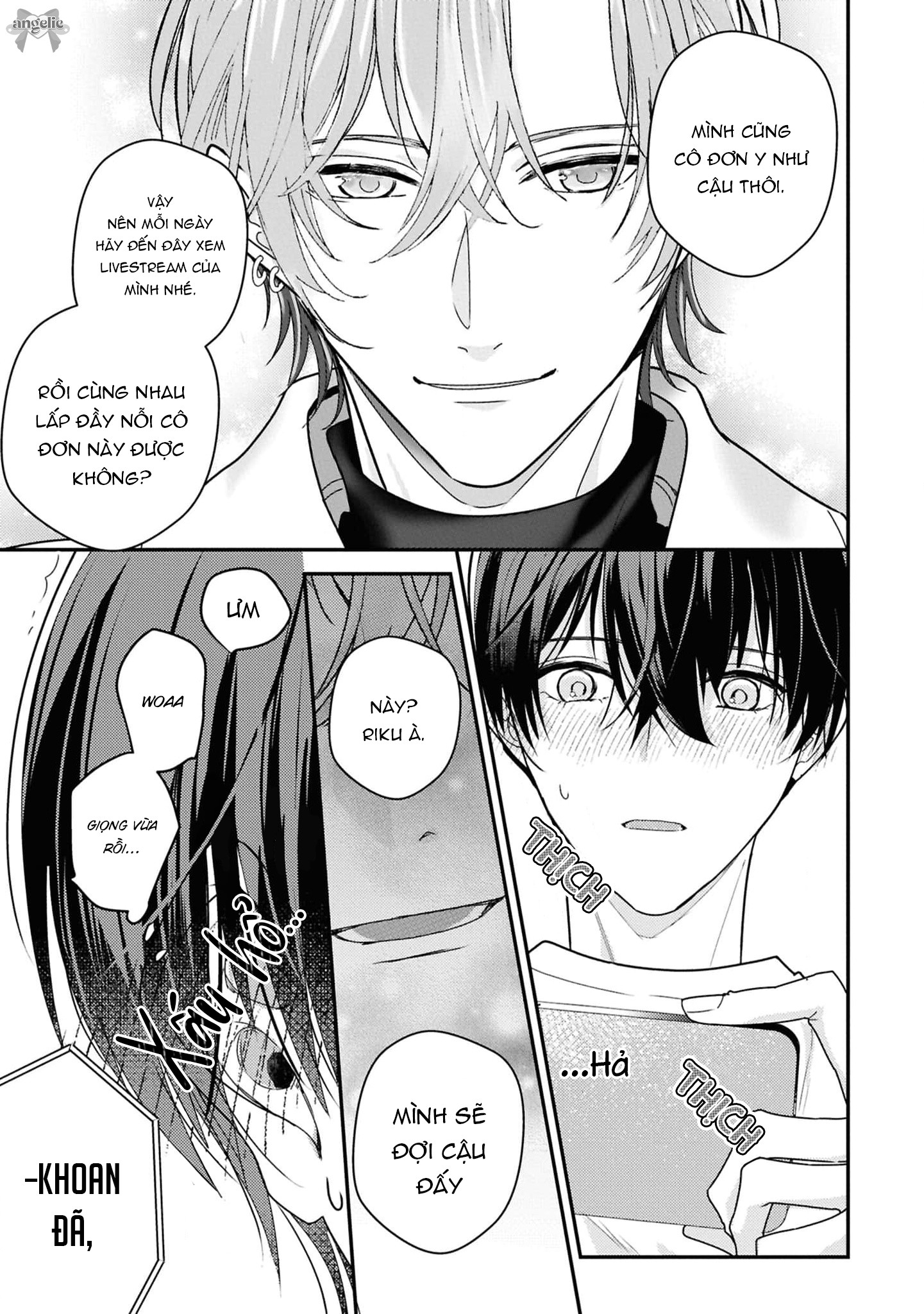 Sắp Tràn Ra Mất Rồi, Nên Hãy Lắng Nghe Nhé Chapter 1 - Trang 2