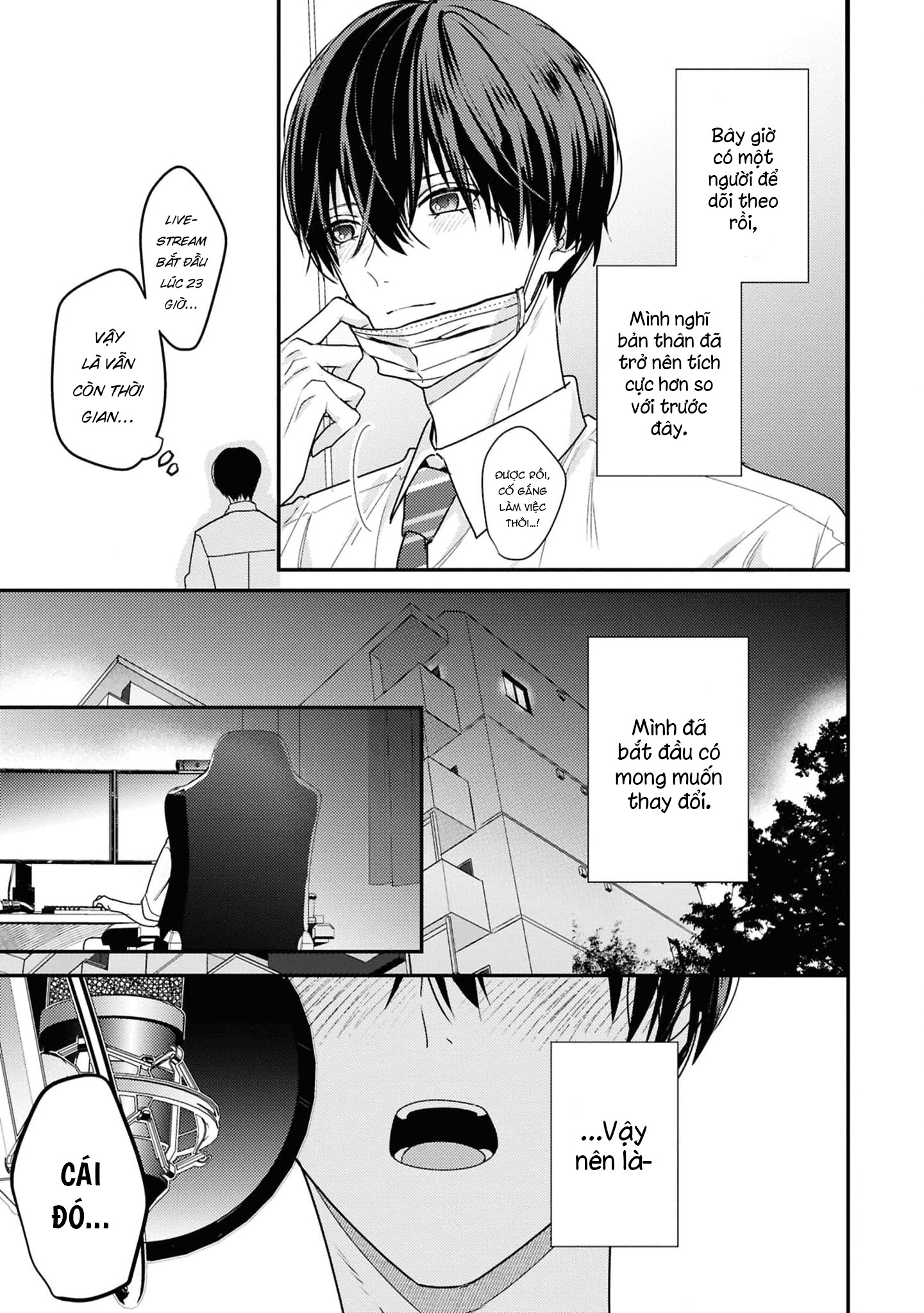 Sắp Tràn Ra Mất Rồi, Nên Hãy Lắng Nghe Nhé Chapter 1 - Trang 2