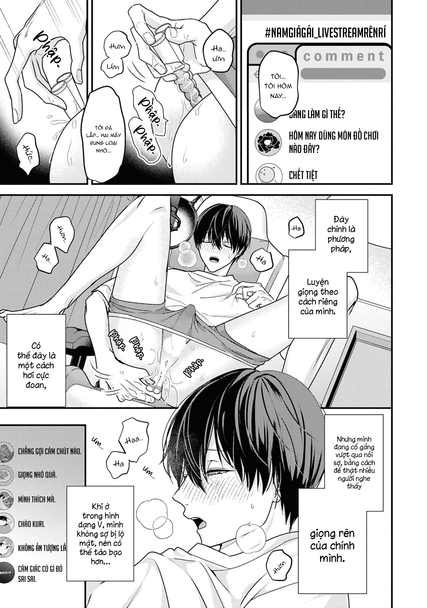 Sắp Tràn Ra Mất Rồi, Nên Hãy Lắng Nghe Nhé Chapter 1 - Trang 2