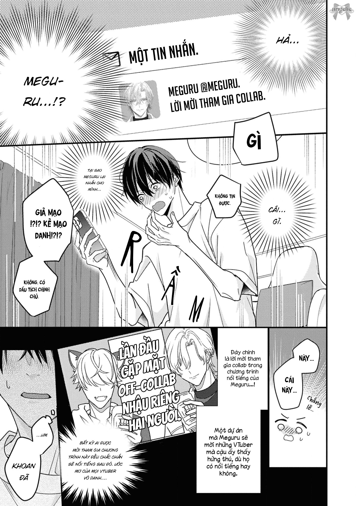 Sắp Tràn Ra Mất Rồi, Nên Hãy Lắng Nghe Nhé Chapter 1 - Trang 2