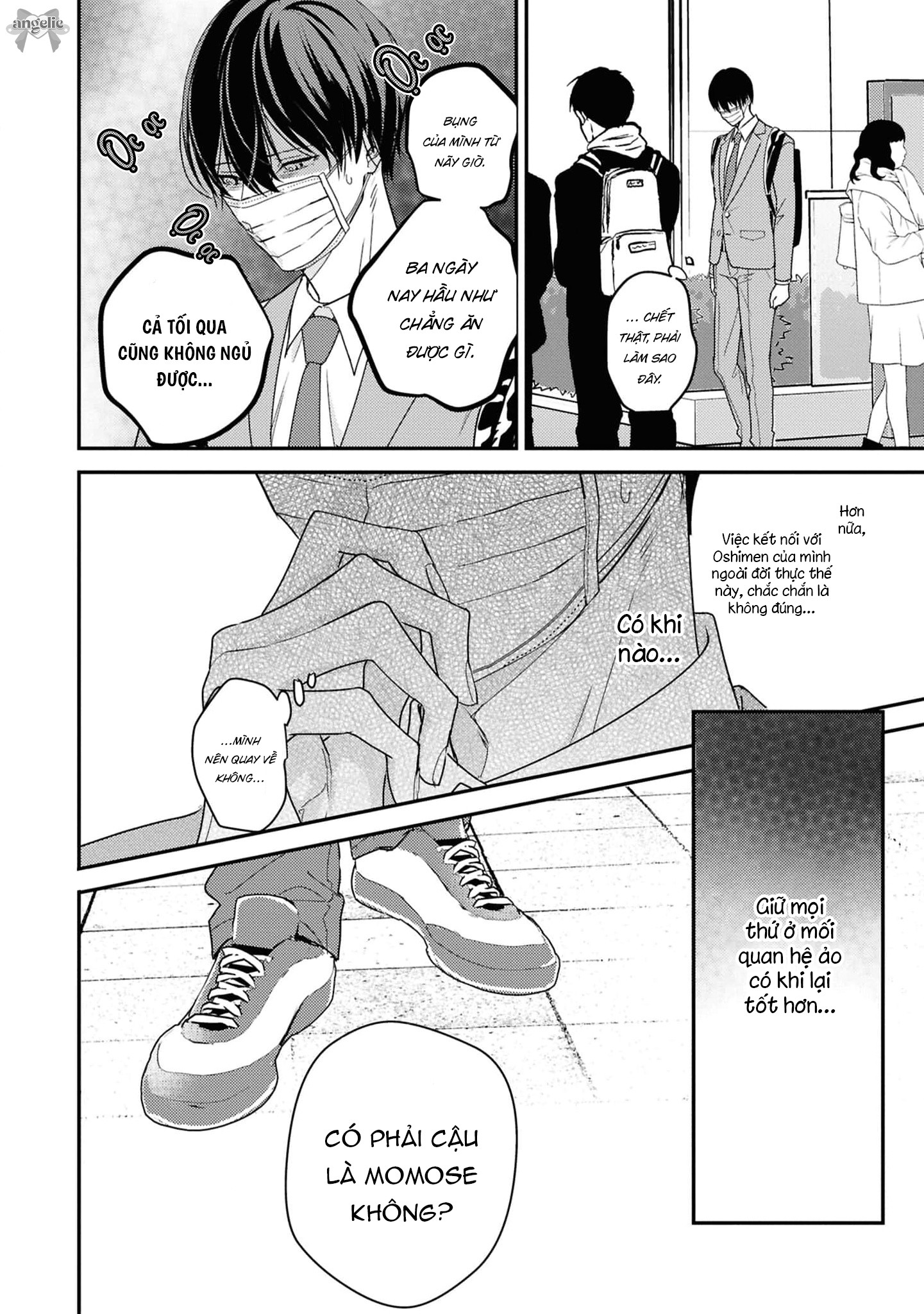 Sắp Tràn Ra Mất Rồi, Nên Hãy Lắng Nghe Nhé Chapter 1 - Trang 2