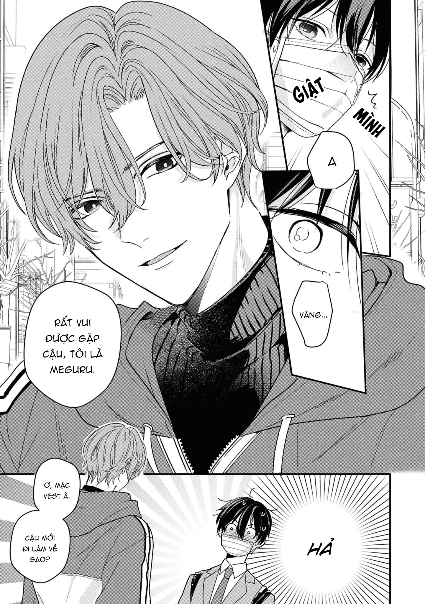 Sắp Tràn Ra Mất Rồi, Nên Hãy Lắng Nghe Nhé Chapter 1 - Trang 2