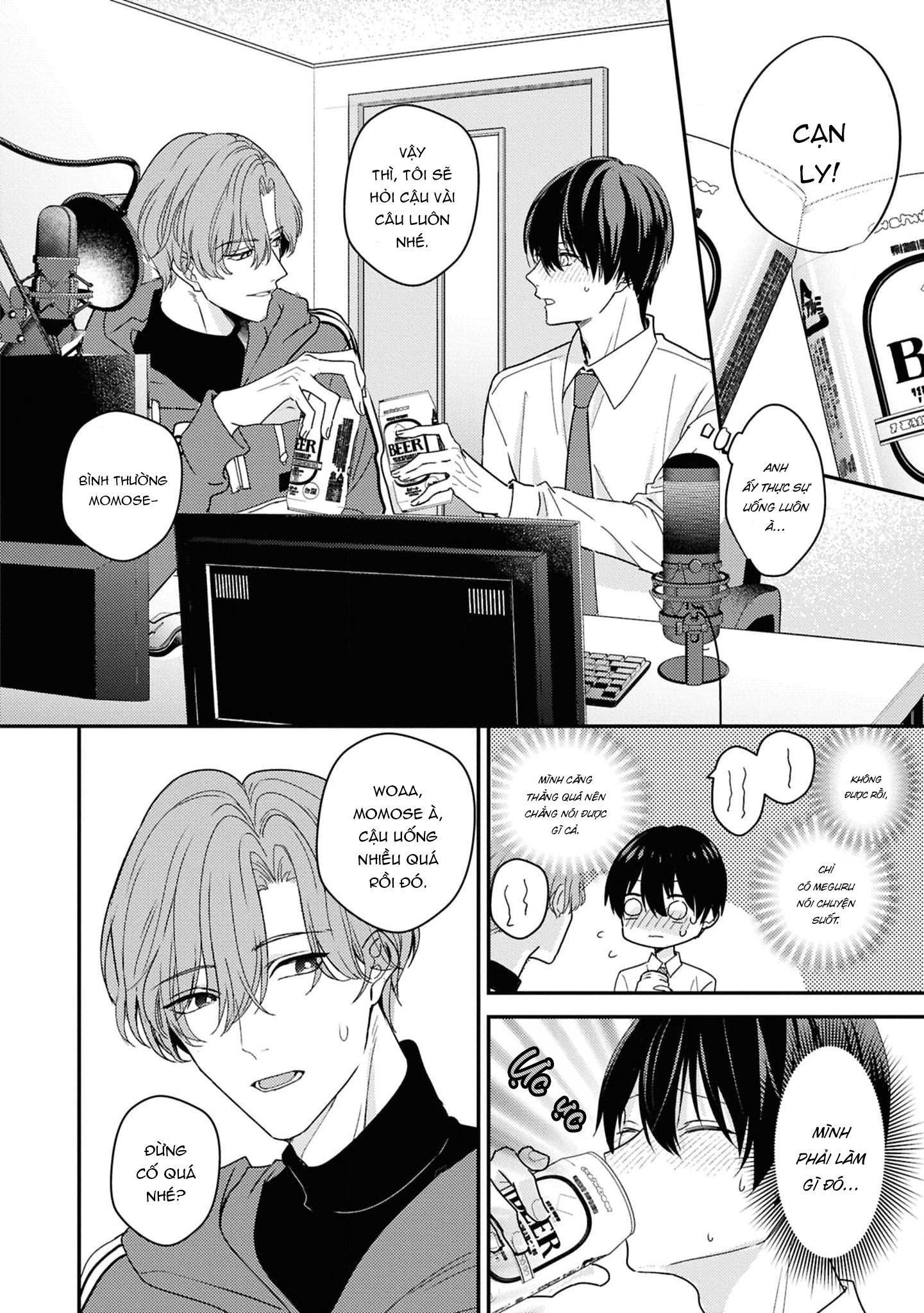 Sắp Tràn Ra Mất Rồi, Nên Hãy Lắng Nghe Nhé Chapter 1 - Trang 2