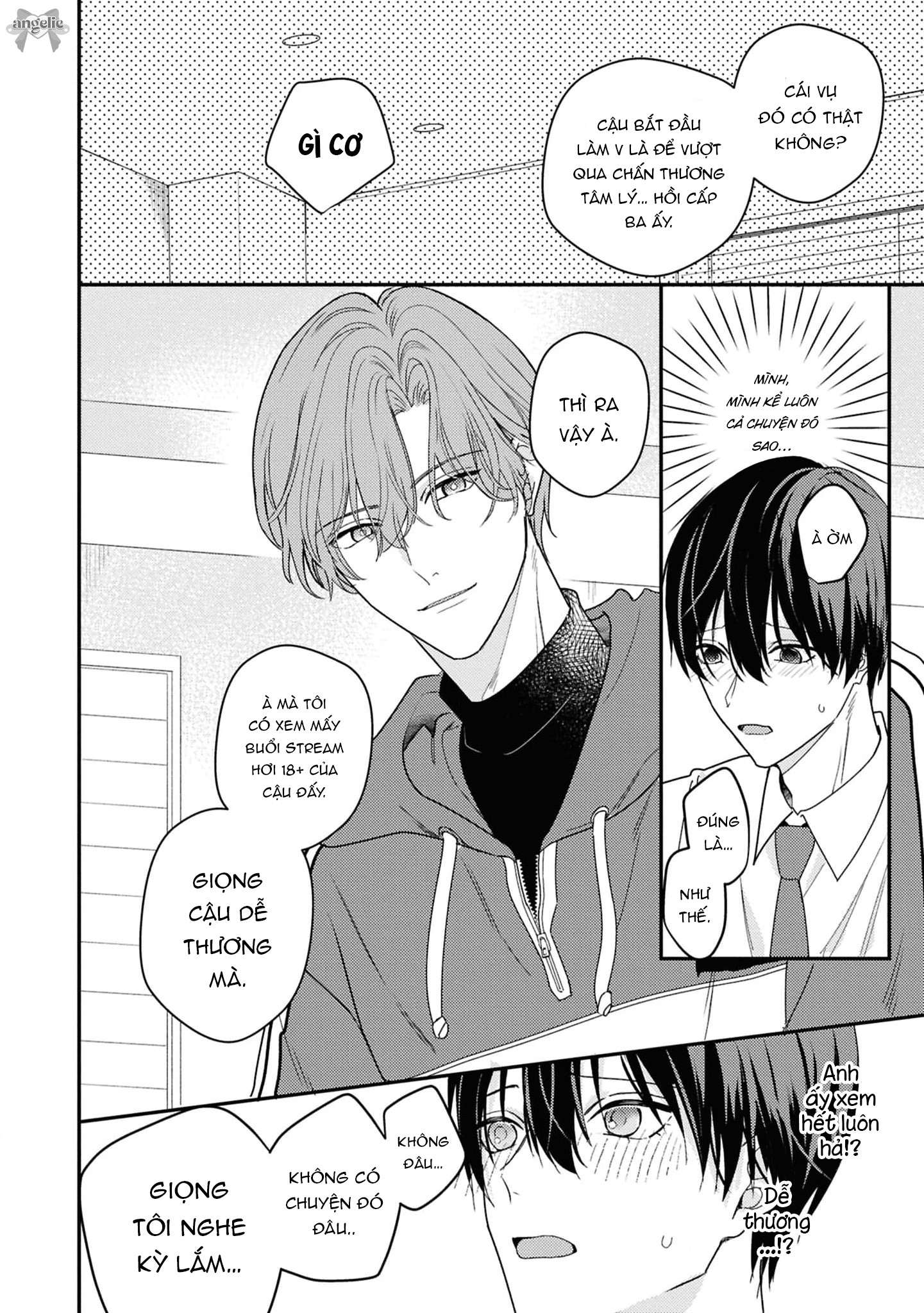 Sắp Tràn Ra Mất Rồi, Nên Hãy Lắng Nghe Nhé Chapter 1 - Trang 2