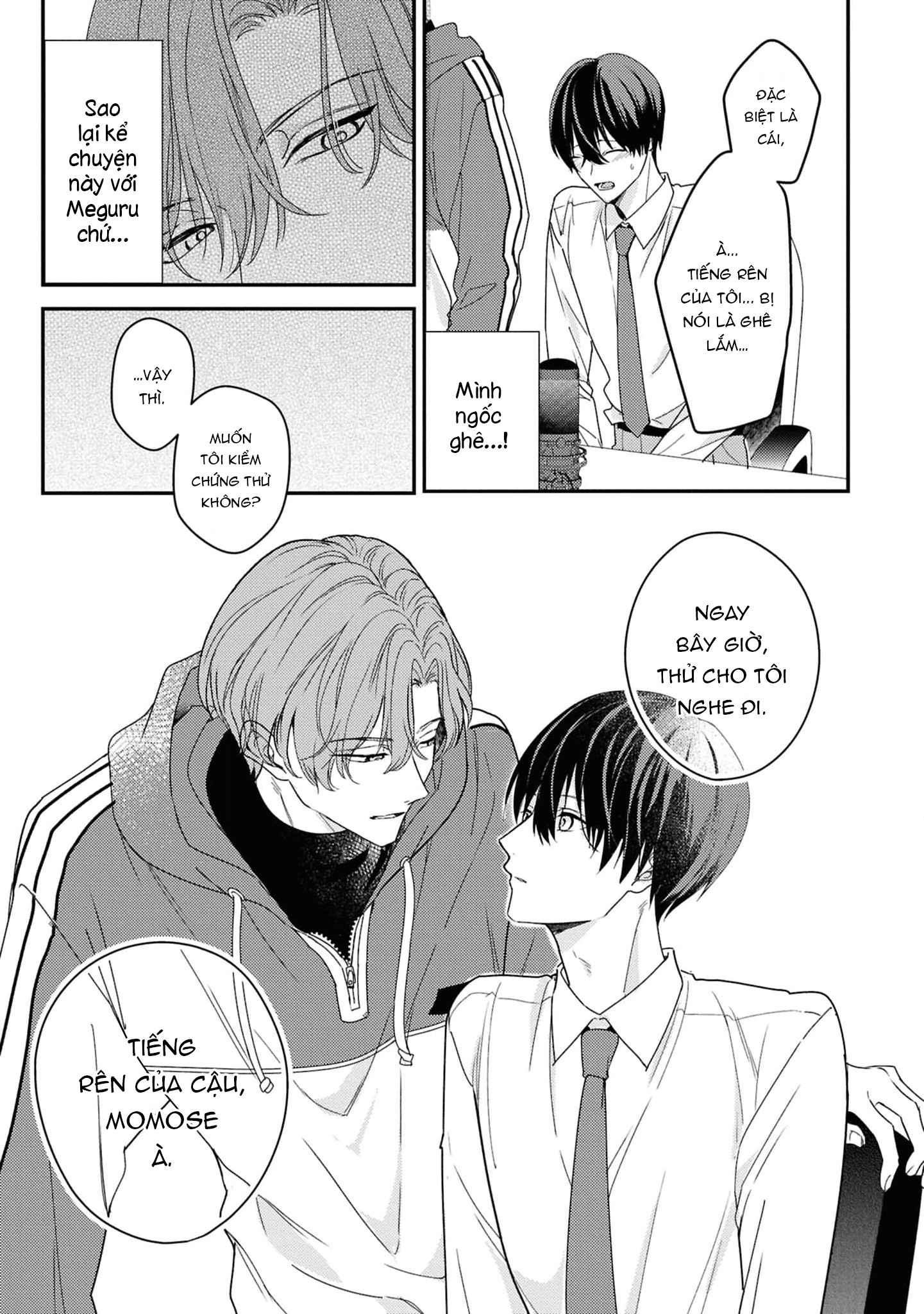 Sắp Tràn Ra Mất Rồi, Nên Hãy Lắng Nghe Nhé Chapter 1 - Trang 2
