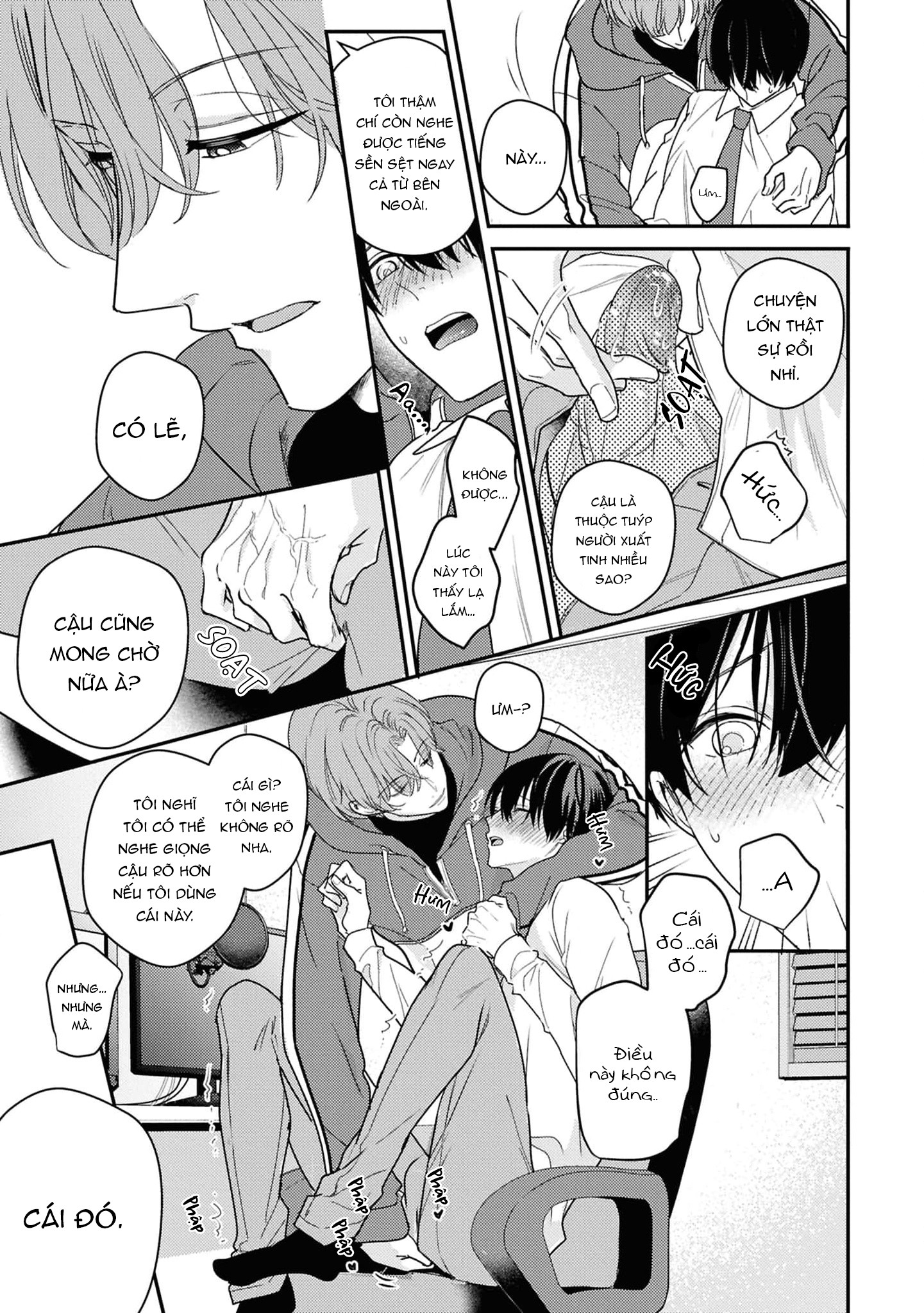 Sắp Tràn Ra Mất Rồi, Nên Hãy Lắng Nghe Nhé Chapter 1 - Trang 2