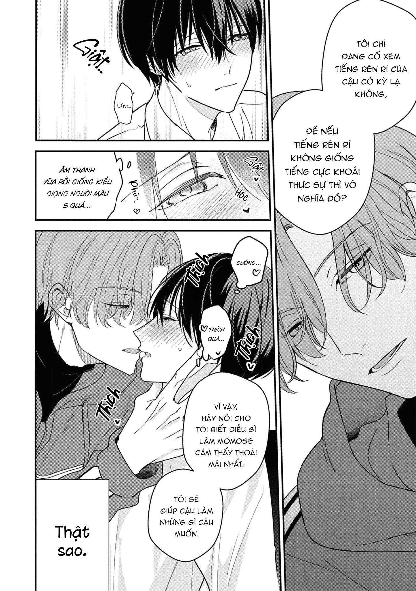 Sắp Tràn Ra Mất Rồi, Nên Hãy Lắng Nghe Nhé Chapter 1 - Trang 2