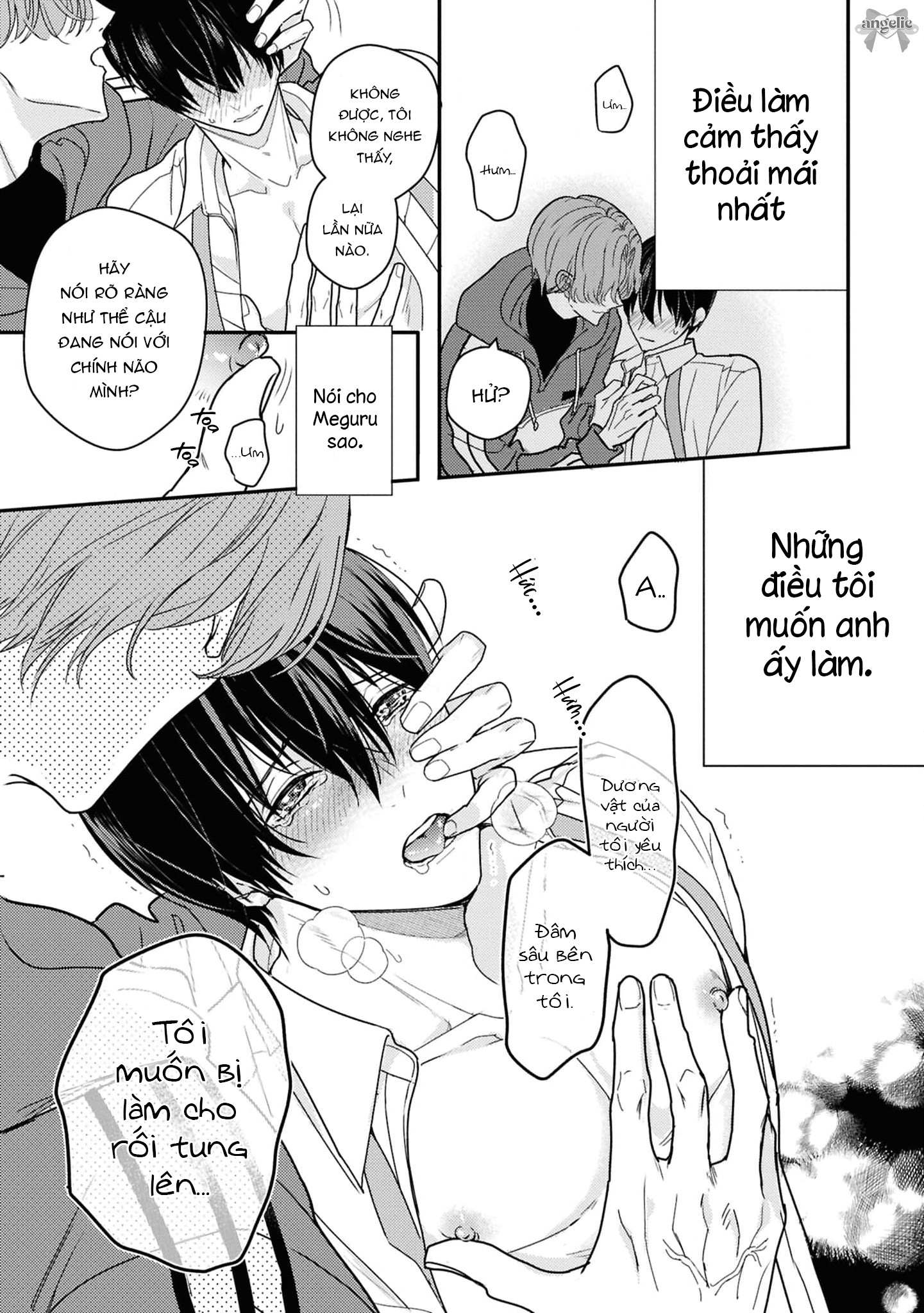 Sắp Tràn Ra Mất Rồi, Nên Hãy Lắng Nghe Nhé Chapter 1 - Trang 2