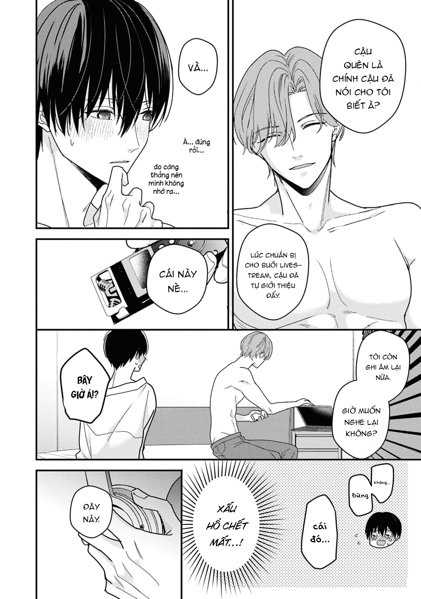 Sắp Tràn Ra Mất Rồi, Nên Hãy Lắng Nghe Nhé Chapter 2 - Trang 2