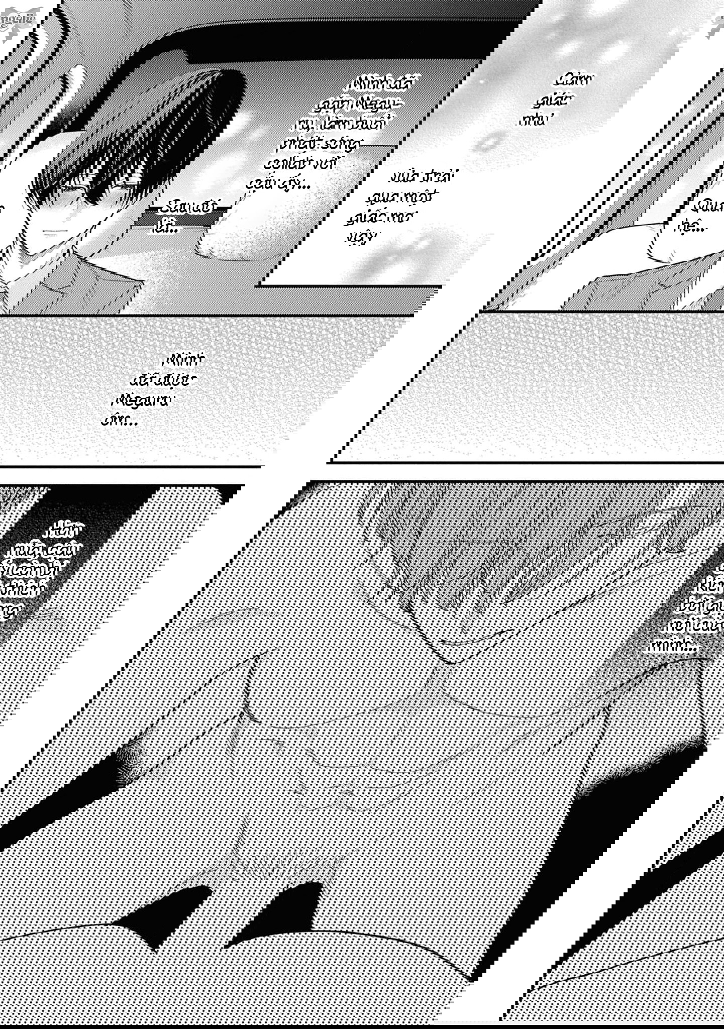 Sắp Tràn Ra Mất Rồi, Nên Hãy Lắng Nghe Nhé Chapter 2 - Trang 2