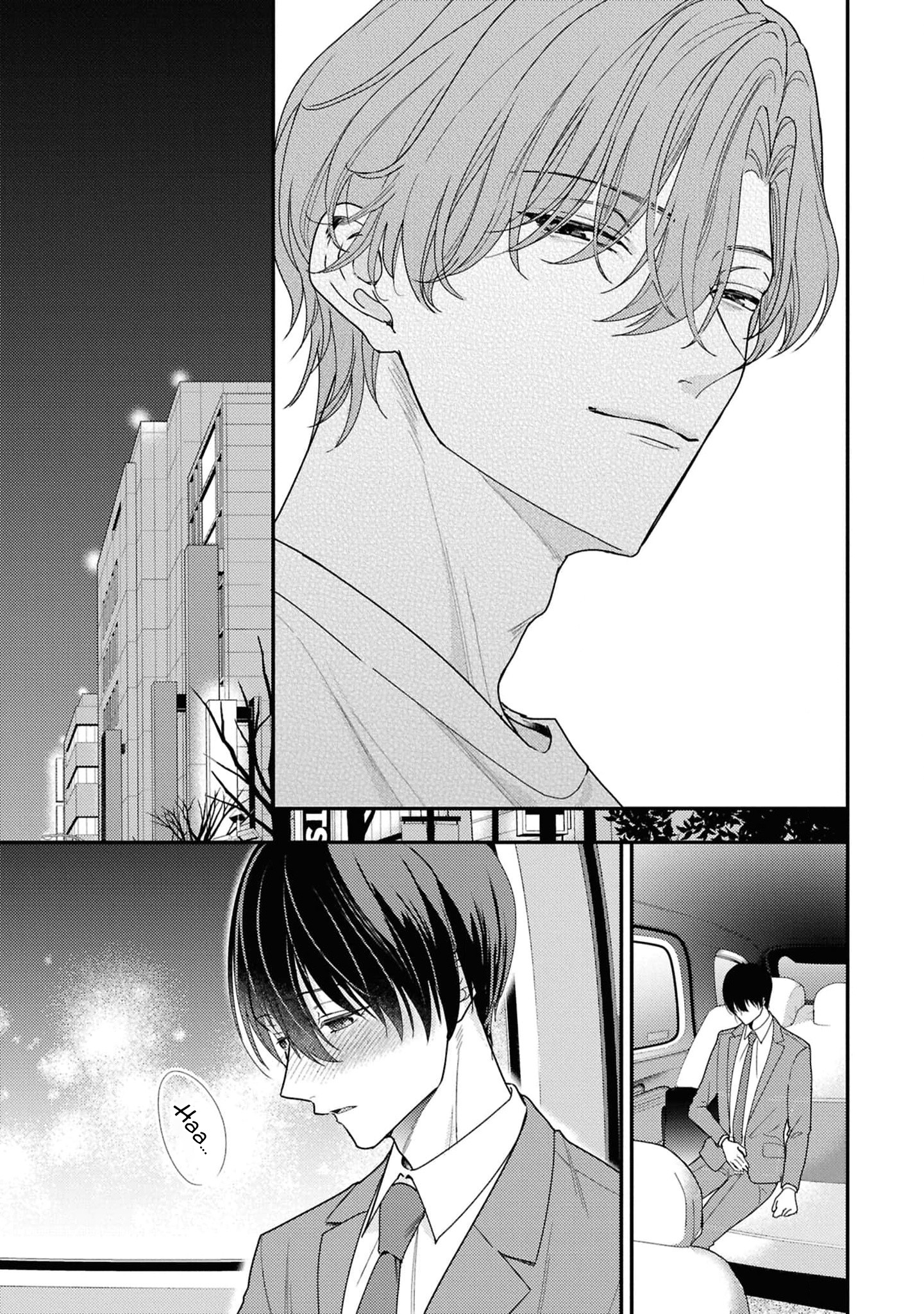 Sắp Tràn Ra Mất Rồi, Nên Hãy Lắng Nghe Nhé Chapter 2 - Trang 2