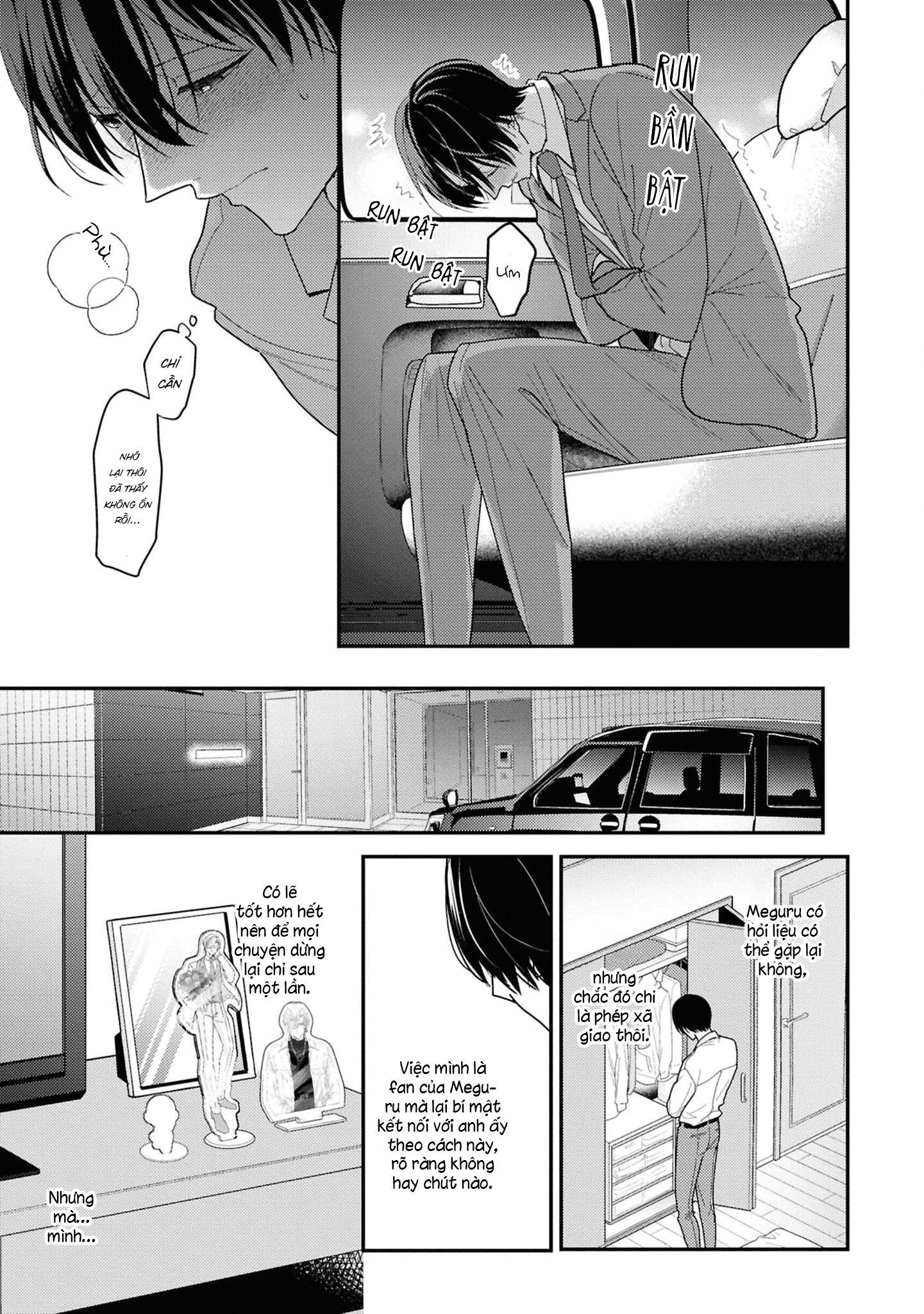 Sắp Tràn Ra Mất Rồi, Nên Hãy Lắng Nghe Nhé Chapter 2 - Trang 2