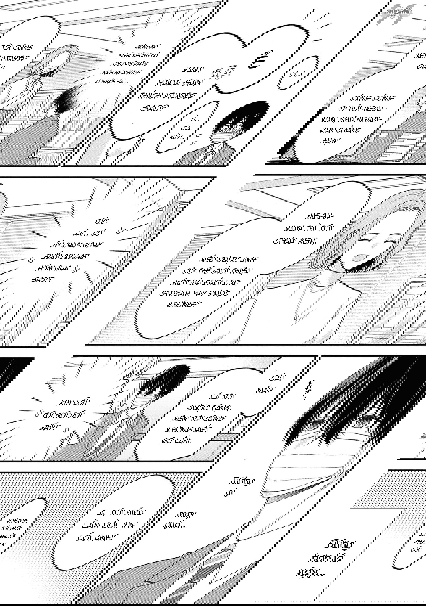 Sắp Tràn Ra Mất Rồi, Nên Hãy Lắng Nghe Nhé Chapter 2 - Trang 2