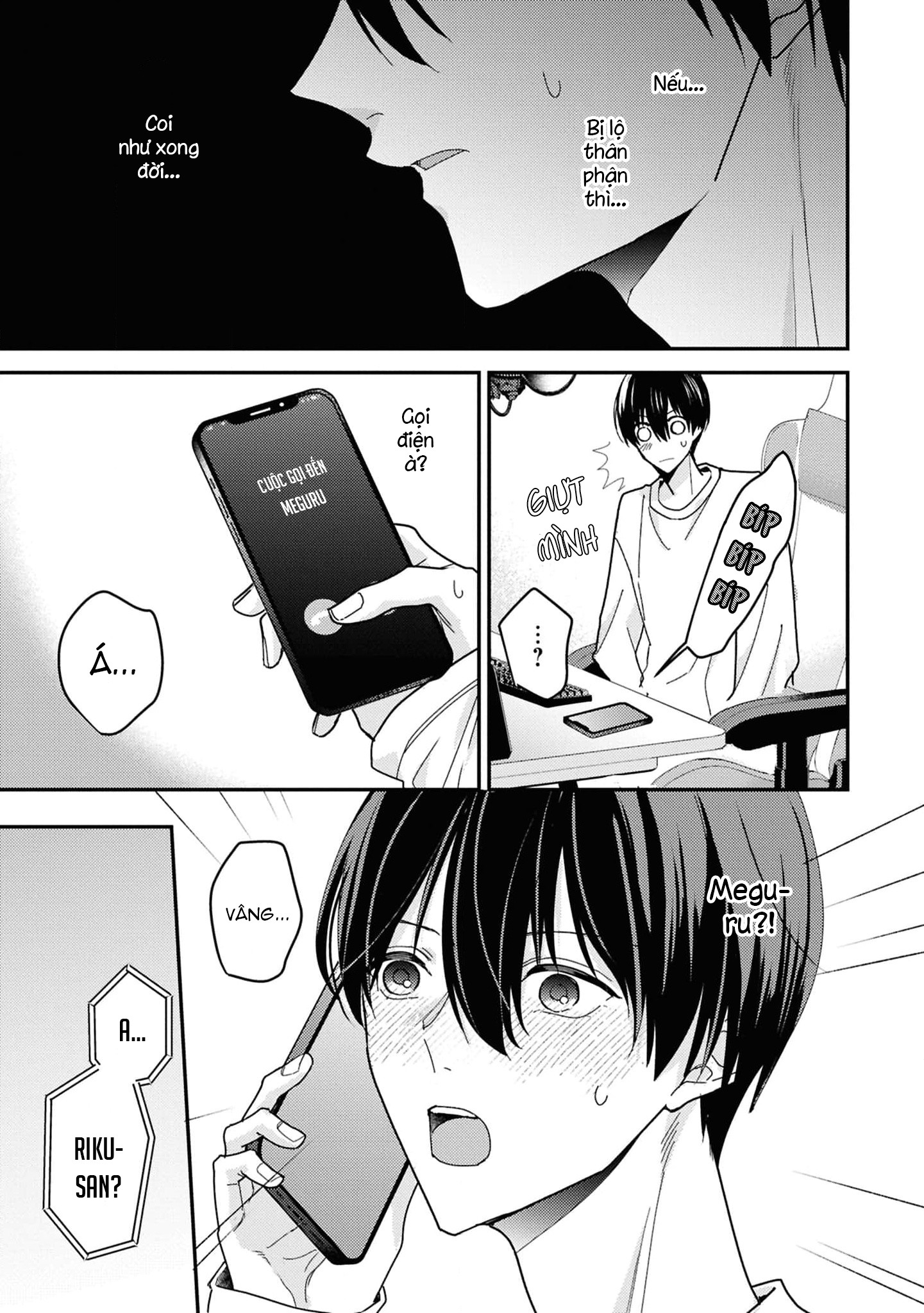 Sắp Tràn Ra Mất Rồi, Nên Hãy Lắng Nghe Nhé Chapter 2 - Trang 2