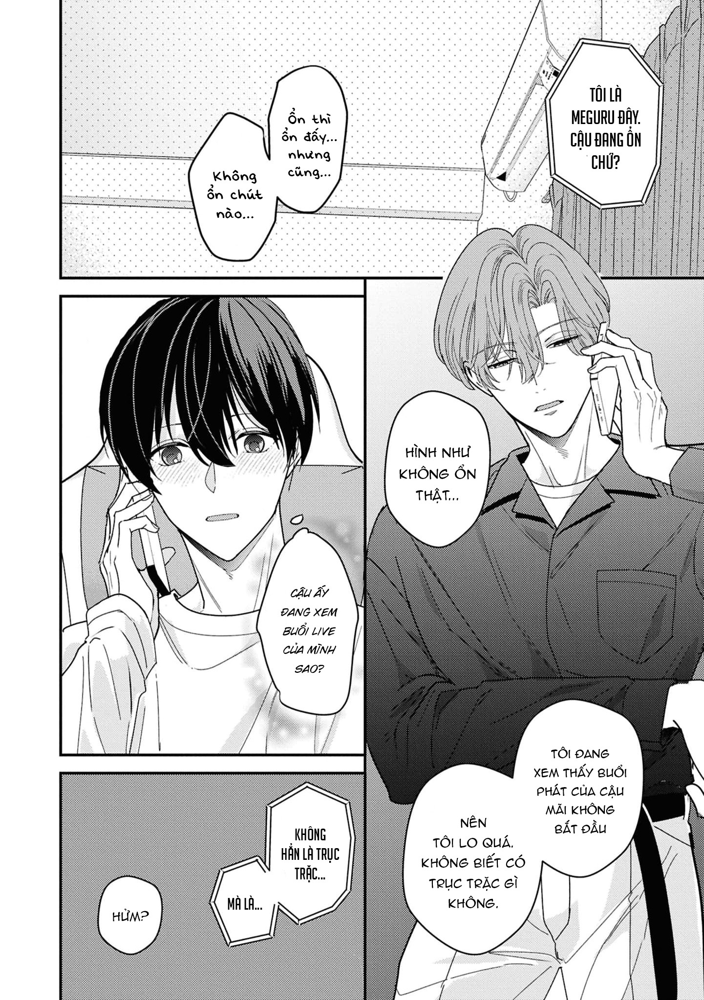 Sắp Tràn Ra Mất Rồi, Nên Hãy Lắng Nghe Nhé Chapter 2 - Trang 2