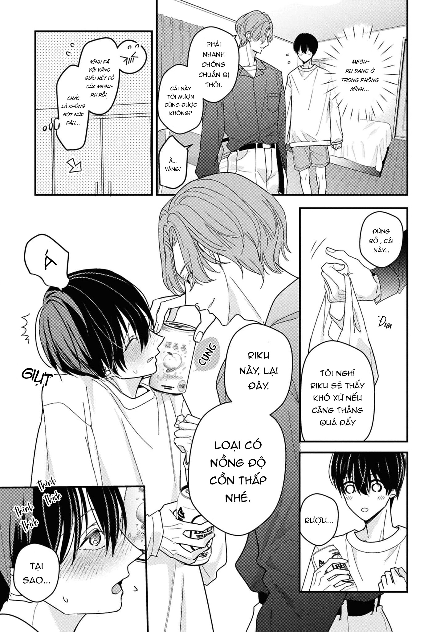 Sắp Tràn Ra Mất Rồi, Nên Hãy Lắng Nghe Nhé Chapter 2 - Trang 2