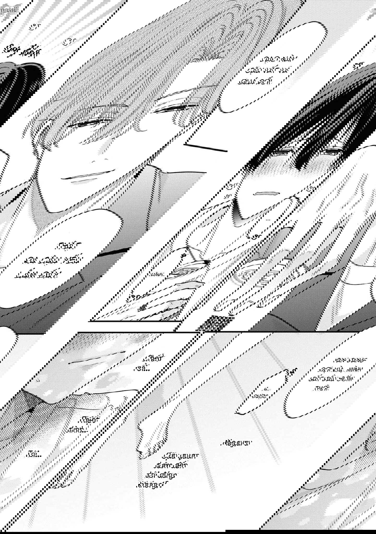 Sắp Tràn Ra Mất Rồi, Nên Hãy Lắng Nghe Nhé Chapter 2 - Trang 2