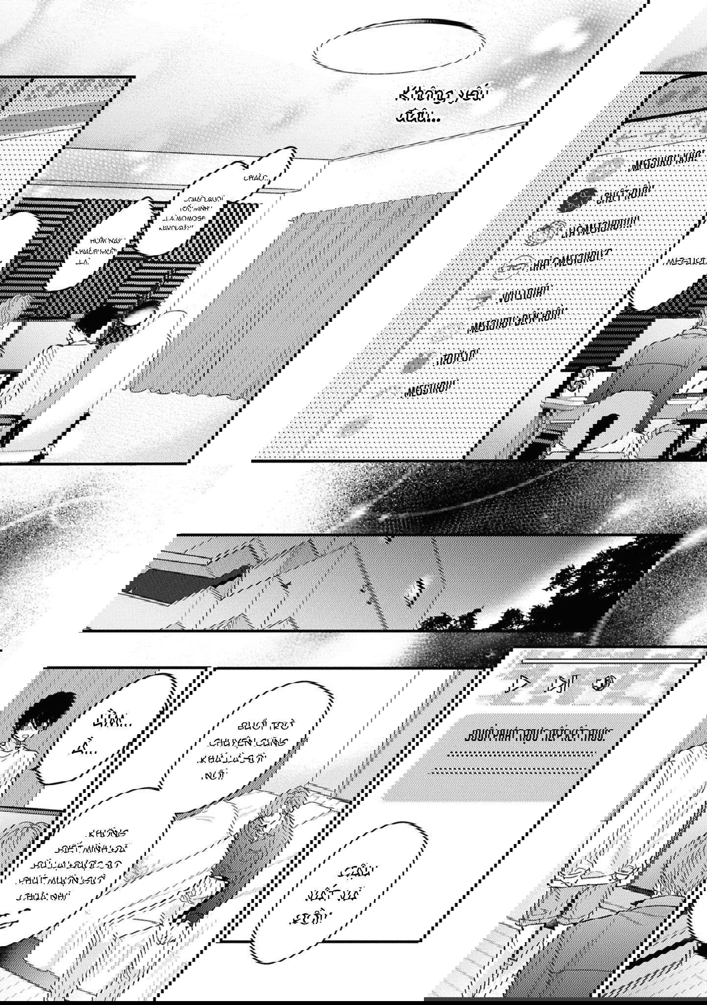 Sắp Tràn Ra Mất Rồi, Nên Hãy Lắng Nghe Nhé Chapter 2 - Trang 2