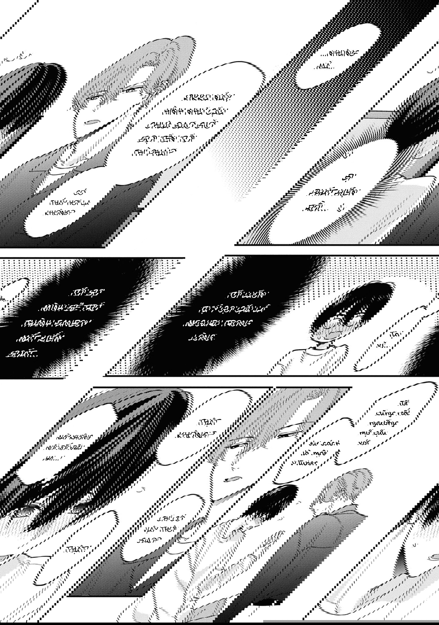 Sắp Tràn Ra Mất Rồi, Nên Hãy Lắng Nghe Nhé Chapter 2 - Trang 2