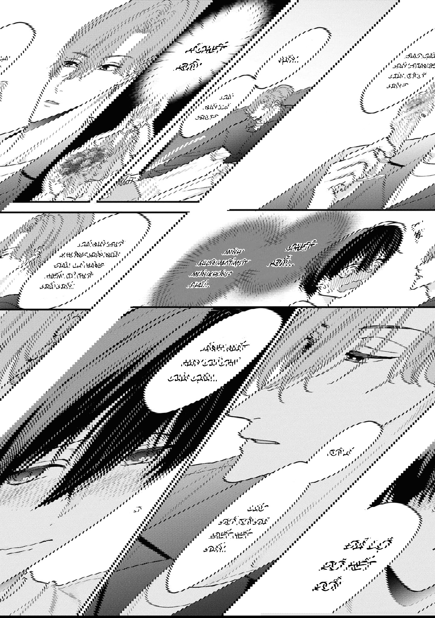 Sắp Tràn Ra Mất Rồi, Nên Hãy Lắng Nghe Nhé Chapter 2 - Trang 2